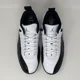 thumbnail image 5 of Ni - ke Ni - ke Air Jordan Retro XII 12 Low 25 Years In China 2022 Men's Size 12 DO8726-100, 5 of 5
