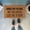 A, variant on Carpet,Polyester Fiber Funny Doormat 1PC