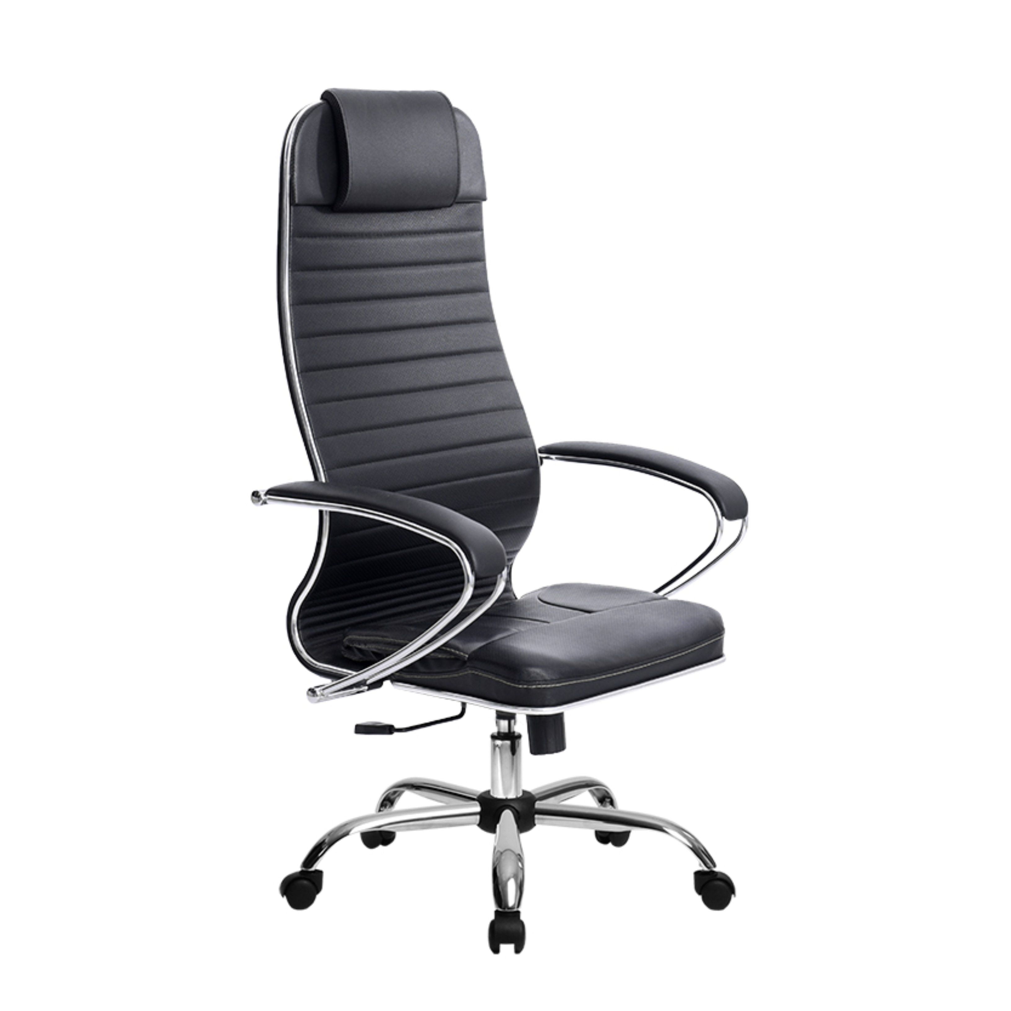 Executive Office Chair with Adjustable Headrest and Armrests High Back