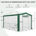 thumbnail image 3 of EAGLE PEAK 8x12 Portable Walk in Greenhouse , Heavy Duty Instant Pop Up Green House, Front Roll Up Zipper Entry Door and Mesh Windows, Green/White, 3 of 9