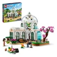 thumbnail image 1 of Set LEGO Friends Jardin Botanico 41757, 1 of 4