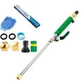 thumbnail image 2 of High Pressure Washer, 2-in-1 Power Washer Wand with 2 Spray Nozzles and Connectors, for Car, Driveway, Patio, and Garden Cleaning, 2 of 2