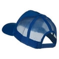 thumbnail image 3 of US Submarine Service Veteran Patched Mesh Back Cap - Royal OSFM, 3 of 5