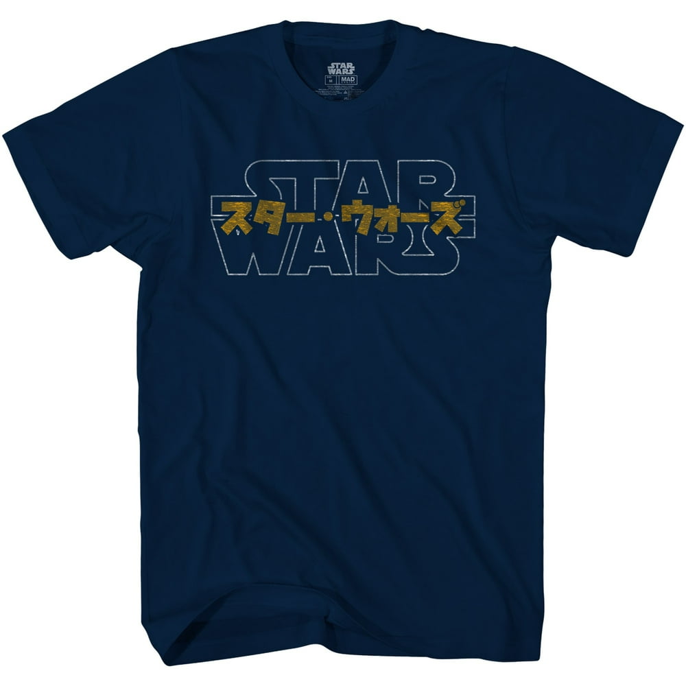 Star Wars Star Wars Logo Japanese Adult Tee Graphic TShirt for Men Tshirt