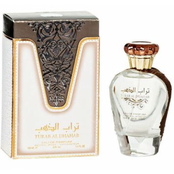 Ard Al Zaafaran Turab Al Dhahab Perfume Gift Set