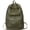 green, variant on Pink Soft PU Leather Japanese Style Backpack, Women Work Travel Daily Backpack, 1 Pc