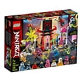 thumbnail image 1 of Set LEGO Ninjago Mercado de Jugadores 71708, 1 of 4