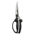 thumbnail image 1 of Tijeras para aves de corral OXO Good Grips con resorte, negras, 1 of 7