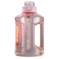 thumbnail image 1 of Botella de agua de gran capacidad, botella de agua deportiva reutilizable y sin BPA (2400 ml), 1 of 5