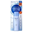 thumbnail image 1 of Protector solar Biore UV Perfect Milk SPF 50+ PA++++ 40 ml, 1 of 3