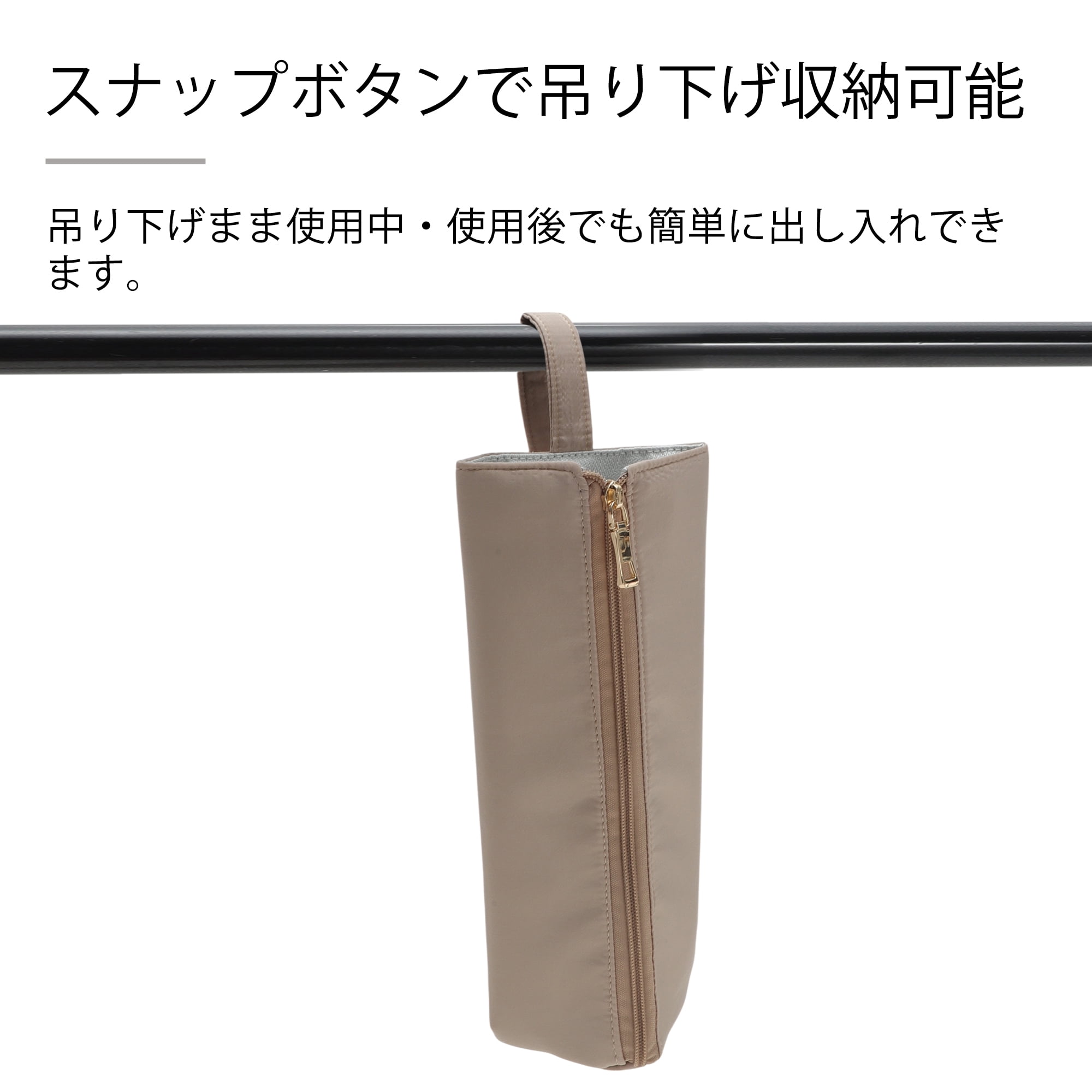 Unique Bargains Heat Resistant Travel Hot Iron Holder Deep Beige