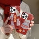 thumbnail image 3 of Cute Rabbit Año Nuevo Venta Caliente Carcasa De Alta Calidad De Lujo De Plata Mate Funda Para Teléfono iPhone 11 12 13 14 Pro MAX 14 Plus Silicona TPU A Prueba De Golpes Cubierta Trasera, 3 of 4