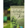 thumbnail image 2 of Printtoo Tan Welcome To The Lake Outdoor 12.5x18 Inches Double SidedFlagsDouble Sided CampFlagCampsiteFlagPersonalized Camping Flags, 2 of 4