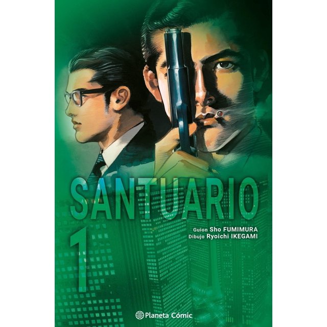 Santuario no. 01, Planeta Cómic, Ryoichi IkegamiSho Fumimura