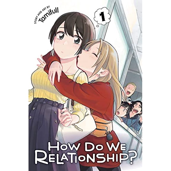 Pre-Owned How Do We Relationship? 1: Volume 1 Paperback