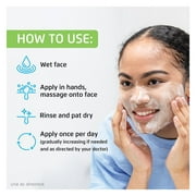 OXY Acne Cleanser أقصى قوة 5 أوقية (حزمة 2)
