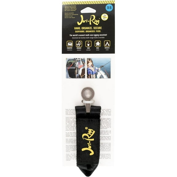 SS-8445 - The World's Easiest Multi-Use Rigging Assistant - Small Short - Eye Loop Tie Down - Pack of 1
