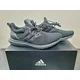 thumbnail image 1 of **NEW** Adi - das Ultraboost DNA x DFB Size 8 GY7621 Black Carbon, 1 of 5