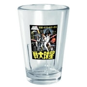 Star Wars Iconic Movie Poster Tritan Shot Glass Clear 2 oz.