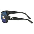 thumbnail image 2 of Costa Del Mar Fantail 6S9006 Sunglasses Matte Black, 2 of 6