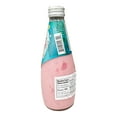 thumbnail image 4 of T. A. S. Boisson au Lait de Coco – Fraise, 4 of 4