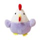 thumbnail image 1 of Animal de peluche Divertido Gallo Muñecos de peluche Dormir Almohada de peluche Juguete de animal de peluche suave para regalos Adorno de sofá , Violeta Macarena juguetes de peluche, 1 of 8