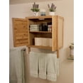 thumbnail image 2 of Eccostyle Bamboo 20.5 in. Bathroom 2 Door Wall Mount Cabinet, Natural, 2 of 7