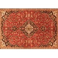 thumbnail image 1 of Ahgly Company Indoor Rectangle Medallion Orange Traditional Area Rugs, 5' x 8', 1 of 1