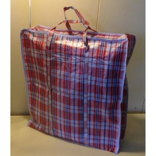 Set of 2 Extra-Large Plastic Poly Woven Checkered Storage Laundry Shopping  Bags W. Zipper & Handles Size 23x23x5