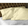 thumbnail image 2 of Pillow Cases Pack of 4 100% Egyptian Cotton , Soft and Luxury, Envelope Closure Bed Pillow Covers, Super Soft and Comfy 20" x 40" Inch - Ivory Stripe, 2 of 6