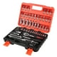 thumbnail image 4 of Juego de llaves dinamométricas de trinquete de 53 piezas de 1/4 pulgadas Combo CR‑V Kit de herramientas de reparación de automóviles, 4 of 14