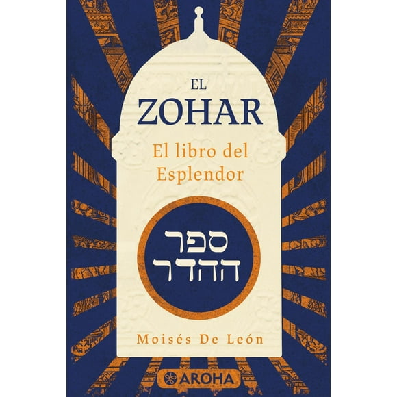 El Zohar Blanco