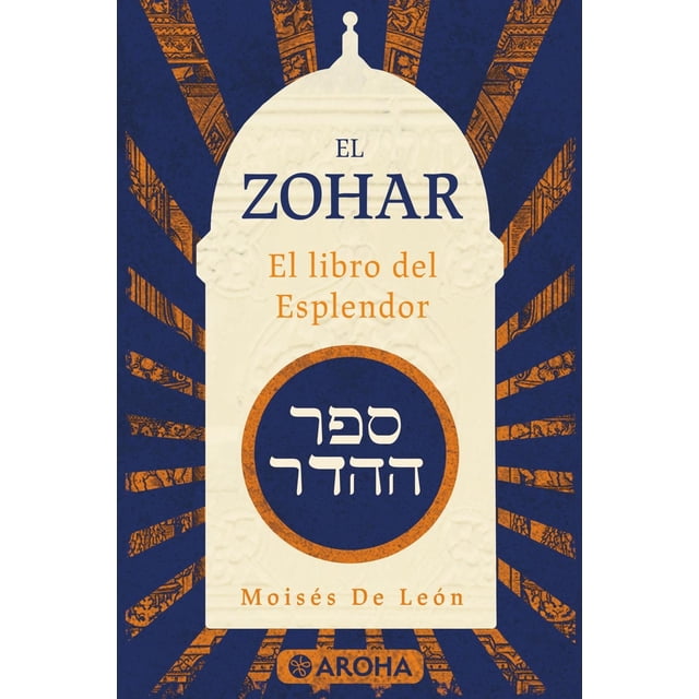 El Zohar Blanco