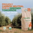 thumbnail image 3 of Organic Charcoal Briquettes by , Reusable Charcoal for Grilling, USDA Certified, Recycled Olive Tree Byproduct, Ready to Light BBQ Charcoal, 6.6 lb. Bag Equal to 20 lb. of a Regular Charcoal, 3 of 3