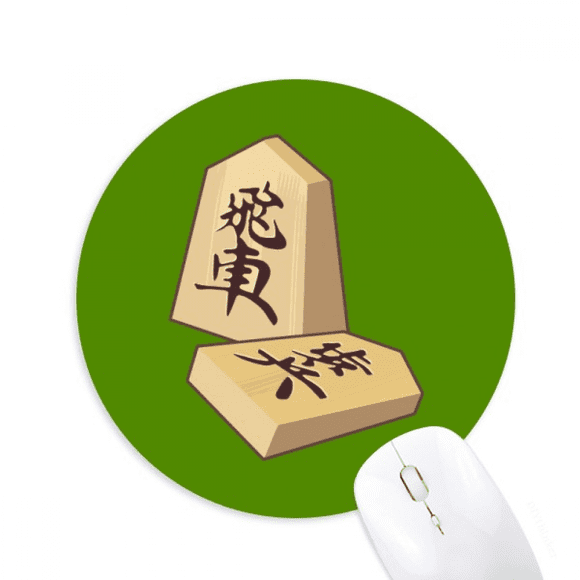 Japanese Chess Competition Shogi Match Mouse Pad Comfortable Game Office Mat