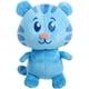 thumbnail image 2 of El vecindario de Daniel Tiger Tigey Tigey 6.5 pulgadas Figura de juguete de felpa Daniel Tiger's Neighborhood Daniel Tiger's Neighborhood, 2 of 2