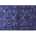 thumbnail image 1 of Ahgly Company Machine Washable Indoor Rectangle Persian Blue Traditional Area Rugs, 6' x 9', 1 of 4