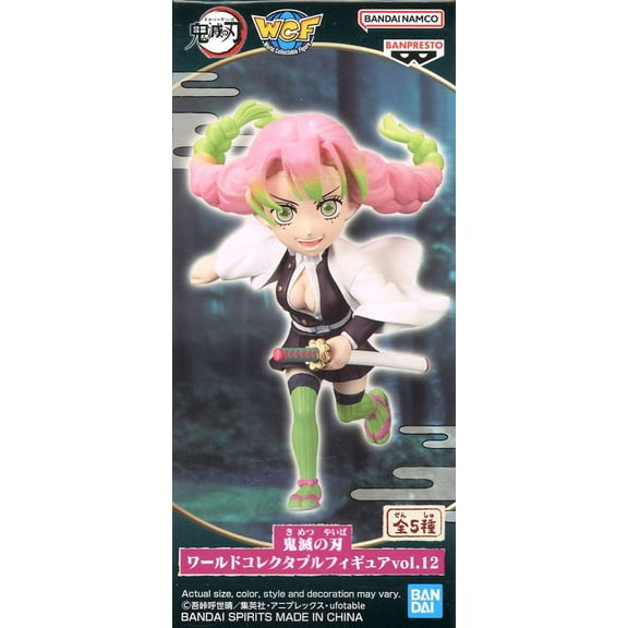 Demon Slayer WCF Volume 12 Mitsuri PVC Figure