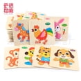 thumbnail image 2 of 1PC Children Wooden Cartoon 3D Puzzle Early Educational Jigsaw Toy, 2 of 6