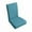 Blue, variant on HengDidi Non-Slip Elastic Dining Chair Cover - Durable Nylon and Spandex Fabric with Sturdy Bands for Easy Installation and Clean - 38x55cm Multiple Color Options