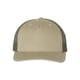 thumbnail image 2 of Gorra Richardson Trucker, color caqui pálido/verde loden, ajustable, 2 of 3