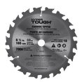 thumbnail image 1 of Hypertough Pl Cutting Blade, 1 of 5