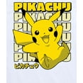 thumbnail image 3 of Pokémon - Pikachu Stack - Toddler And Youth Short Sleeve T-Shirt, 3 of 6
