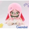 thumbnail image 1 of Alien Stage Plush Alien Stage Plush Toy Animation Surrounding Doll Doll, 1 of 1