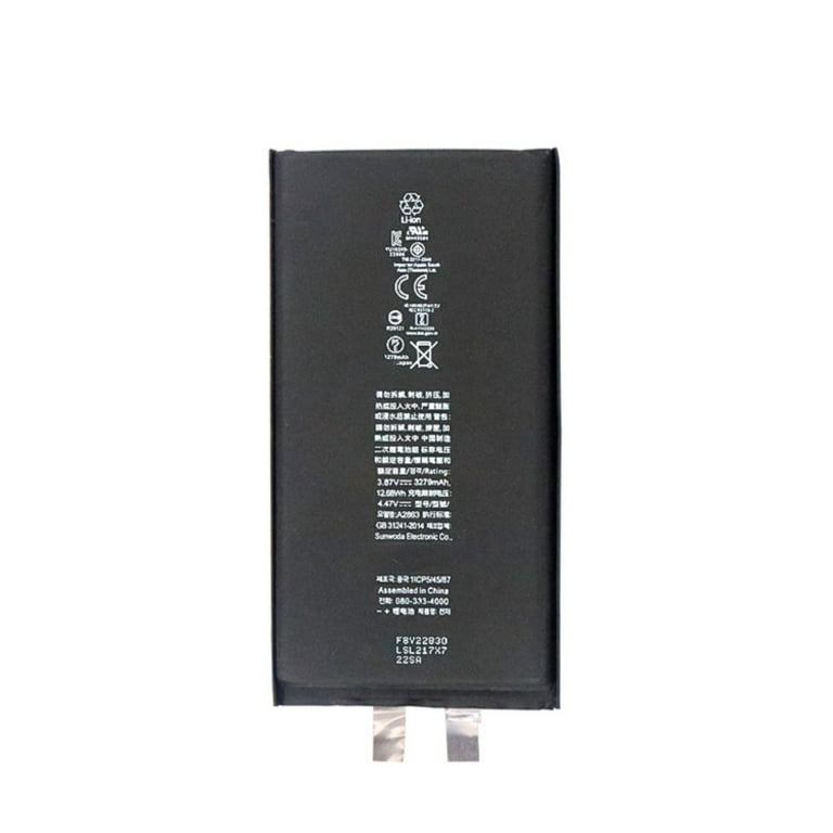 KIQ 3.87V 3279 mAh Li-Ion Replacement Battery Core Compatible with