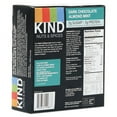 thumbnail image 4 of Nuts And Spices Bar, Dark Chocolate Almond Mint, 1.4 Oz Bar, 12/box | Bundle of 10 Boxes, 4 of 7
