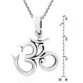 thumbnail image 5 of Mysterious Aum or Om Prayer Symbol .925 Sterling Silver Pendant Necklace, 5 of 6