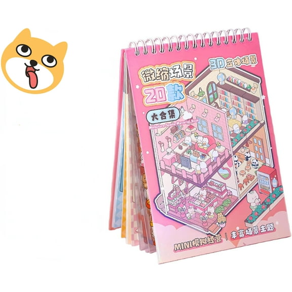 Miniature Stickers for Crafts,Scrapbook House Scene Aesthetic Scrapbooking Paper Crafts Supplies Handbook Junk Diary Daily Planner