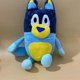 thumbnail image 5 of Juguetes de peluche de la familia Bluey para niños, simulación linda, perro, patrulla, Bingo, hermana, Kawai, muñeca de juguete, regalo de cumpleaños, 28cm, 5 of 5