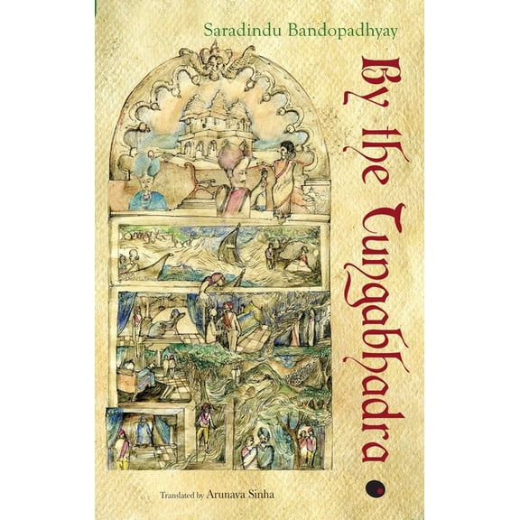 By the Tungabhadra, (Paperback)